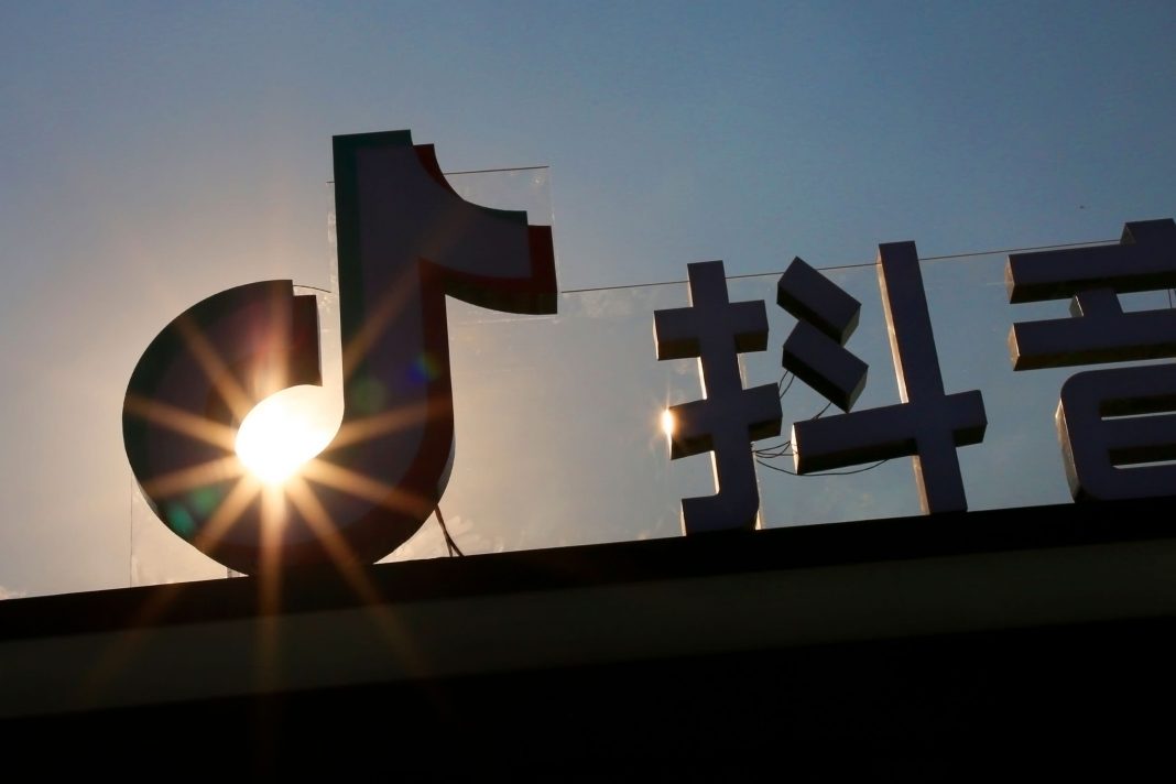 TikTok owner ByteDance launches mobile payments in China