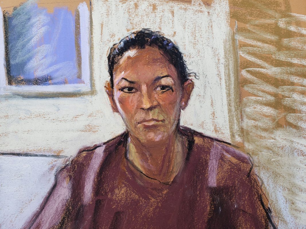 Prosecutors oppose bail for Ghislaine Maxwell, accused Jeffrey Epstein maadam