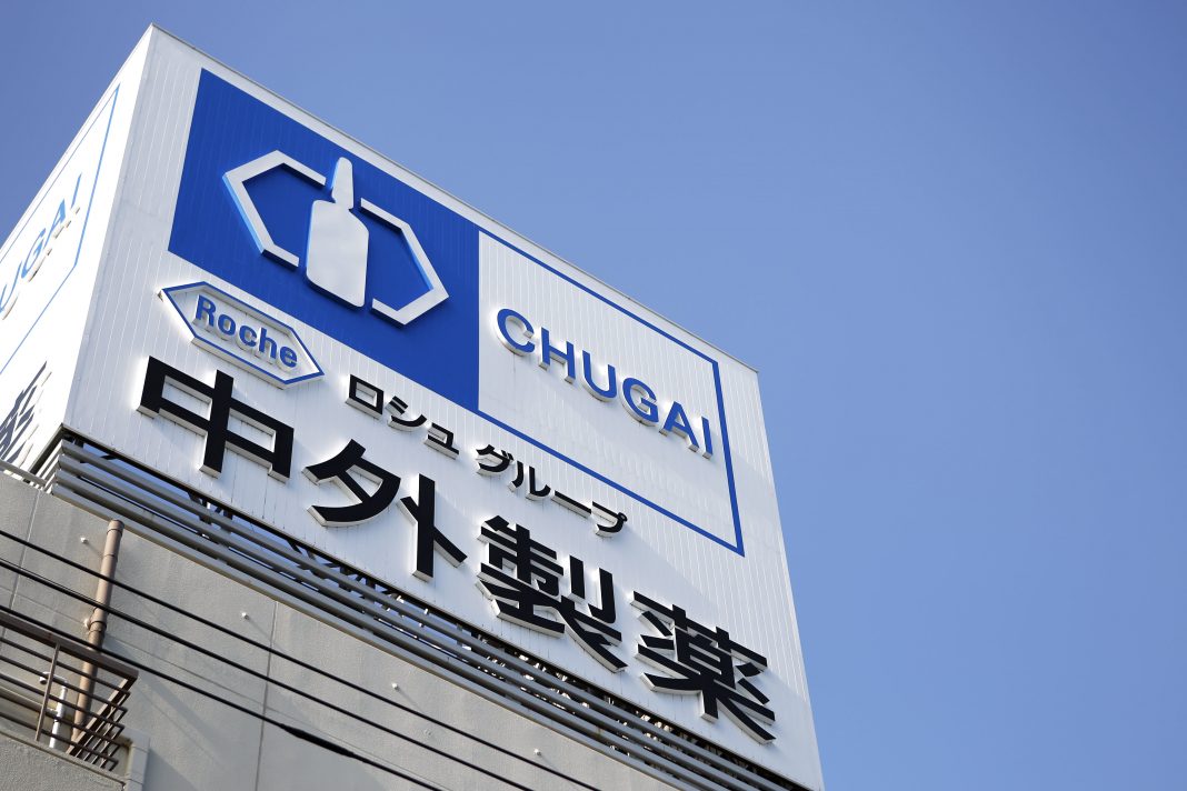 Chugai soars after UK says drug reduces hospital time for Covid patients