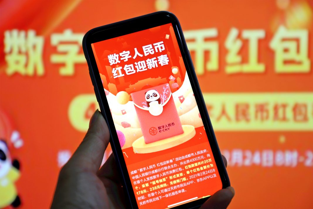 A digital dollar would help the U.S. and its allies keep China in check