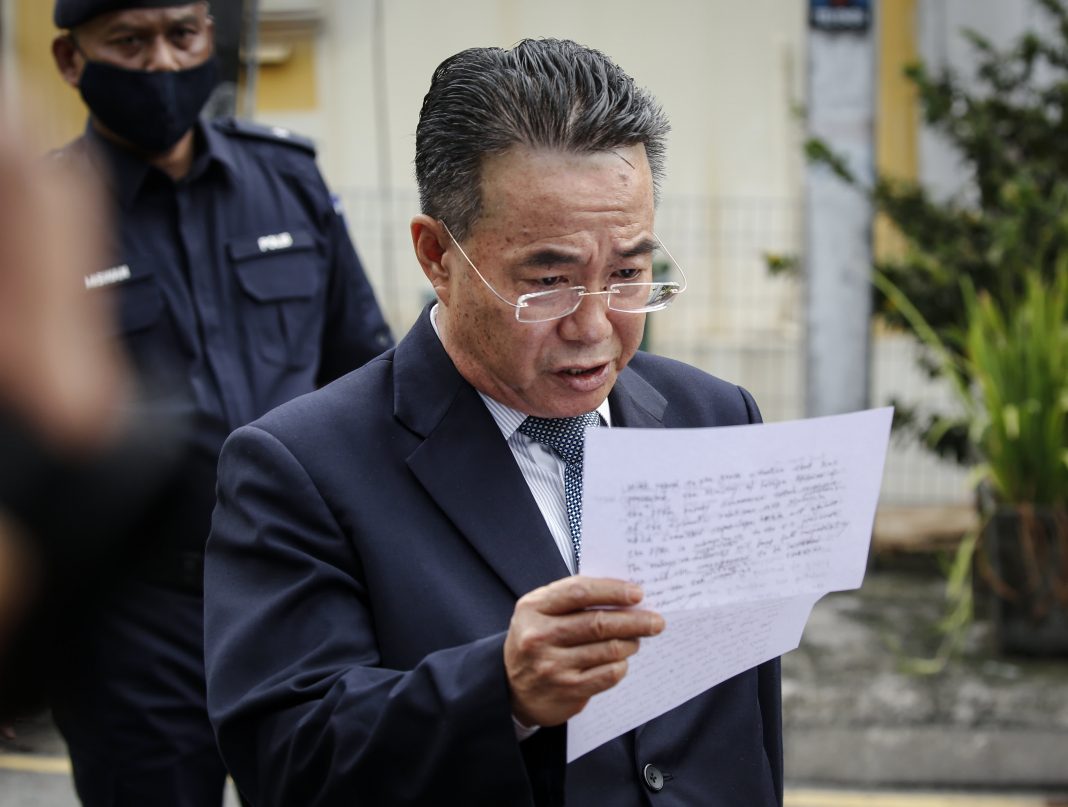 North Korea national extradited to U.S., faces money laundering charges