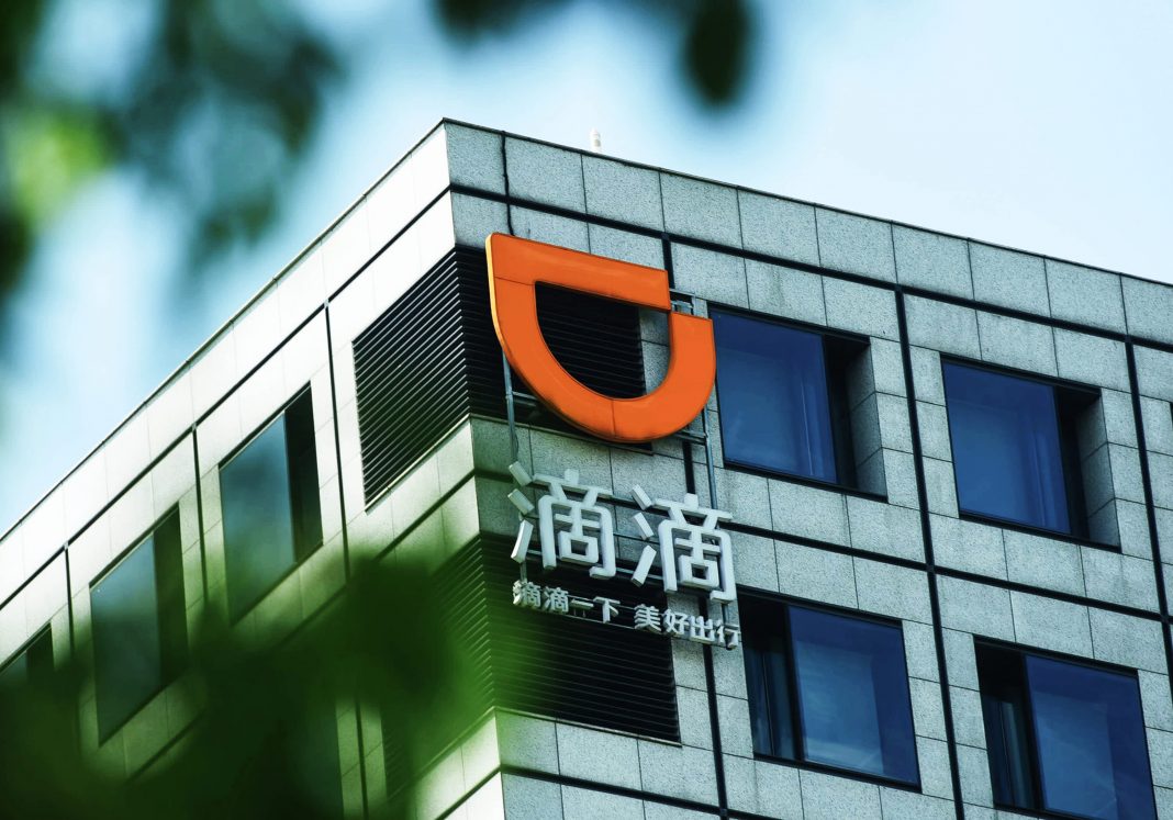 Didi Chuxing raising $1.5 billion in debt ahead of IPO: Reports